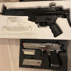 モデルガン？ガス銃？