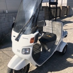 ホンダ　ジャイロキャノピー　書類付実働ベース車の画像