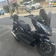 PCX jk05