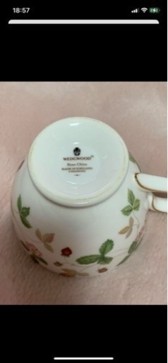 生活雑貨 食器 コーヒー、ティー