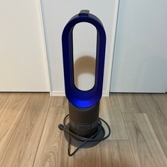 Dyson ダイソン　ホットアンドクール