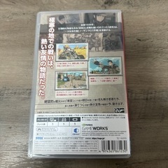 戦場のヴァルキュリア4 switch用ソフトの画像