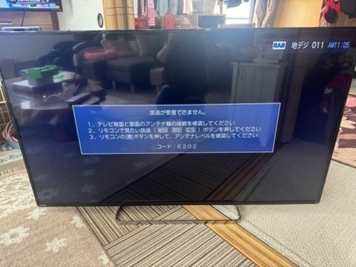 家電 テレビ 液晶テレビ　55インチ