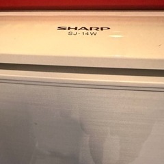 家電 キッチン家電 冷蔵庫の画像