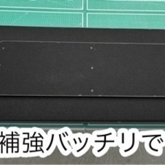 N-VAN アッパーボード　ラゲージボード　の画像