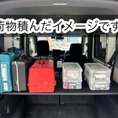 N-VAN アッパーボード　ラゲージボード　の画像