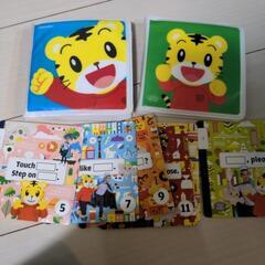 しまじろうCDいっぱいの画像