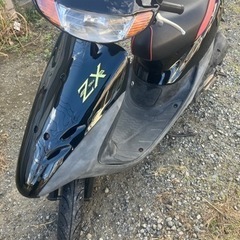ライブディオ AF34規制前 ZX仕様 50cc 格安