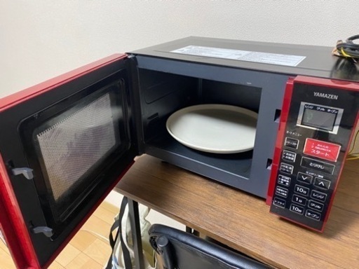 家電 キッチン家電 オーブンレンジ