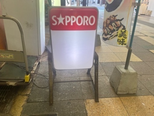 【値下げしました】スタンド看板