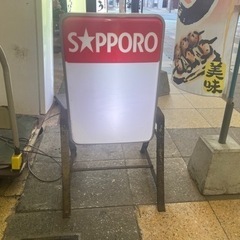 【値下げしました】スタンド看板