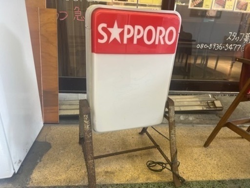【値下げしました】スタンド看板