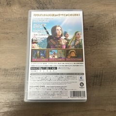 ドラゴンクエストXI　過ぎ去りし時を求めて S switch用ソフトの画像