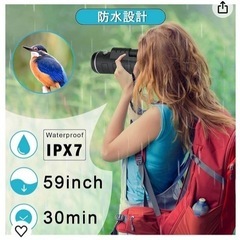 単体望遠鏡40 x 60高倍率搭載高級プリズムBak 4広角対応スマートフォン　新品の画像