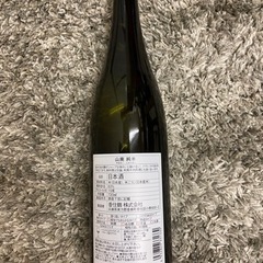 受渡者決定済み❗️無料✨香住鶴 山廃 純米お酒 日本酒の画像