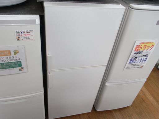 無印良品 140L冷蔵庫 2018年製 AMJ-14D【モノ市場東浦店】41