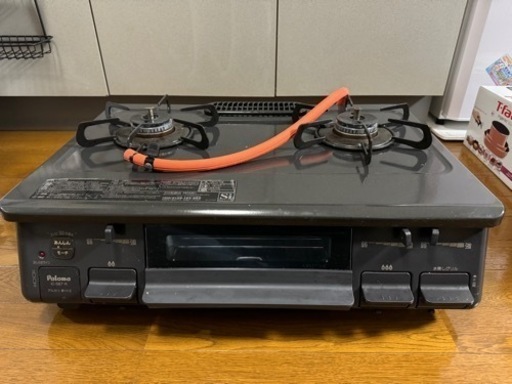 決まりました。ガステーブル