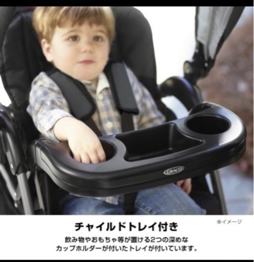 二人乗りベビーカー・バギー（美品）人気で交渉の問い合わせが多い為即決の方のみ！対応します！