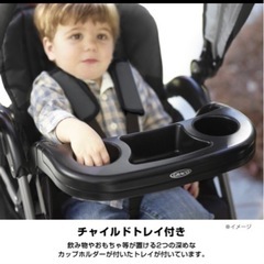 二人乗りベビーカー・バギー（美品）人気で交渉の問い合わせが多い為即決の方のみ！対応します！の画像