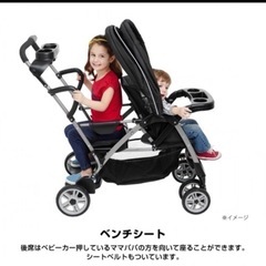 二人乗りベビーカー・バギー（美品）人気で交渉の問い合わせが多い為即決の方のみ！対応します！の画像