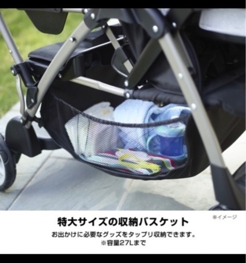 二人乗りベビーカー・バギー（美品）人気で交渉の問い合わせが多い為即決の方のみ！対応します！
