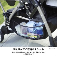 二人乗りベビーカー・バギー（美品）人気で交渉の問い合わせが多い為即決の方のみ！対応します！の画像