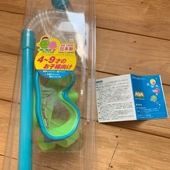 シュノーケル セット付き シュノーケリング、水泳、