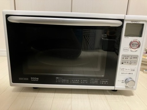 電子オーブンレンジ　シャープ