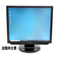★再値引断行！MITSUBISHI 液晶ディスプレイ RDT19...
