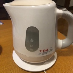 家電 キッチン家電 電気ポット