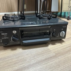 生活雑貨 調理器具 ガステーブル