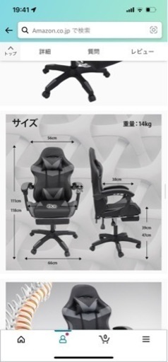 スポーツ フィットネス、トレーニング