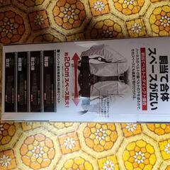 ランヤードの画像