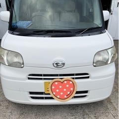 タント9万🍀