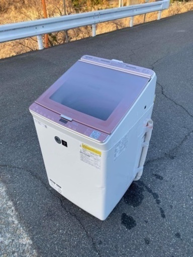 全自動電気洗濯乾燥機✅設置込み㊗️保証あり配達可能