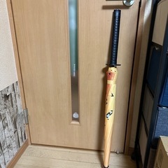 鬼滅の刃傘の画像