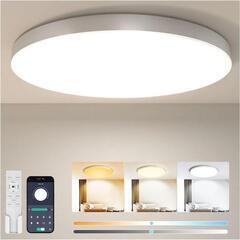 【新品未使用】LEDシーリングライト