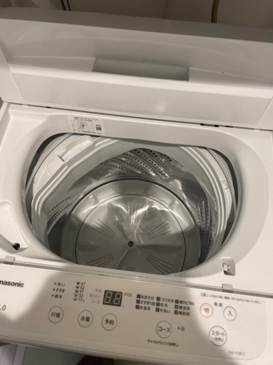 家電 生活家電 洗濯機
