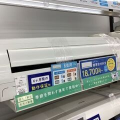 【トレファク イオンモール常滑店】CORONA壁掛けエアコンです