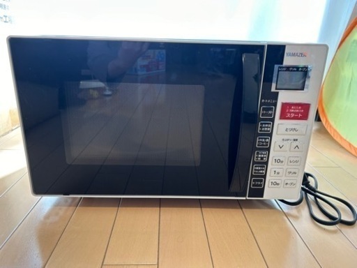 家電 キッチン家電 オーブンレンジ