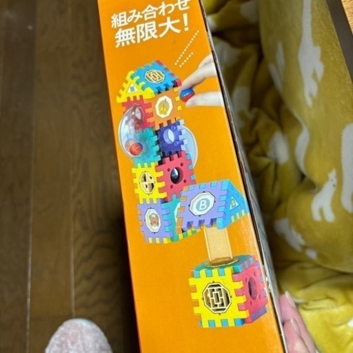 新品未開封アスレチックランドゲーム＆ビルディングブロック