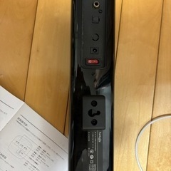 サウンドバー SOUND BAR FUN SOUND2の画像