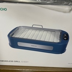 格安😍💗グリル！家電！後3日間！！の画像