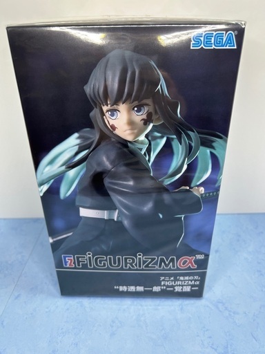 新品未開封鬼滅の刃　FIGURIZMα 時透無一郎　覚醒