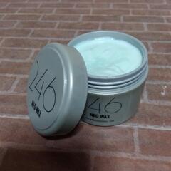厚木方面🆗プロフェッショナルWAX税込￥1980の品の画像