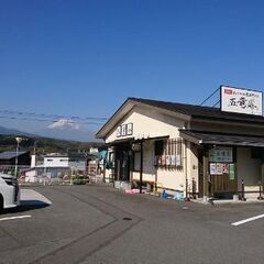 趣味とも　何でも募集中