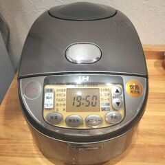 差し上げます！保温機能のみ使えます！