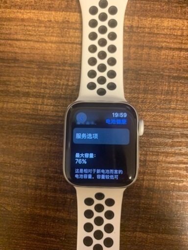その他 Apple Watch S4