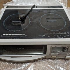 ※価格交渉OK※MITSUBISHI 三菱　IHクッキングヒータ...