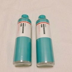 シカ 化粧水 2本セット アピュー マデカソ 韓国化粧品 コスメ...